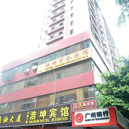 Yimi Inn Chen Clan Academy Metro Station Branch Kanton Exterior foto